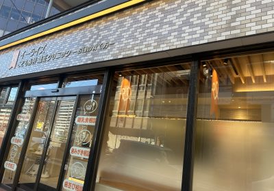 2026.3.18（水）抱っこ教室＠藤沢・イーライズこども歯科矯正クリニック